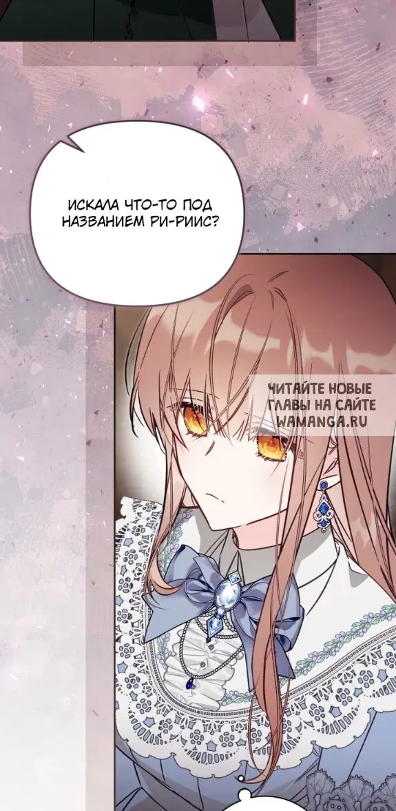 Page 51.000