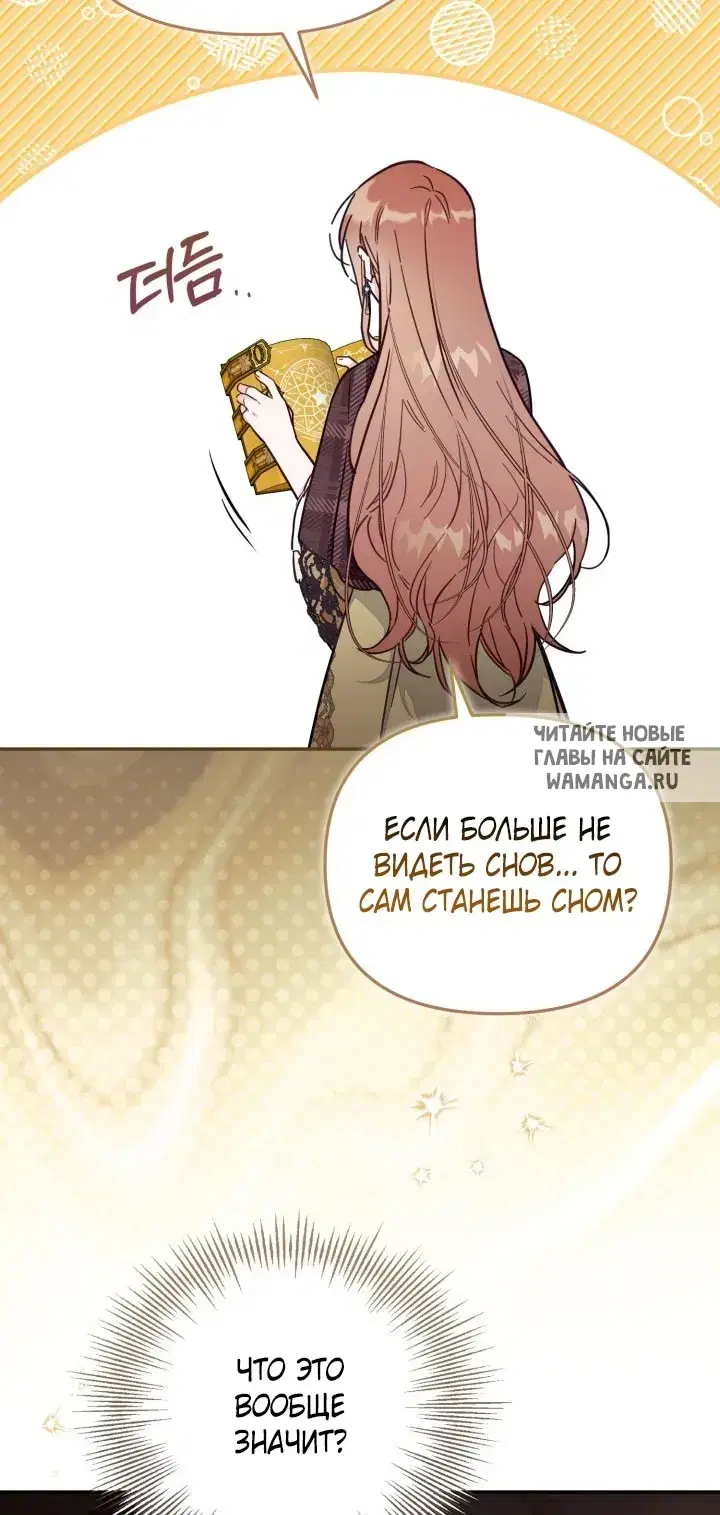 Page 51.000