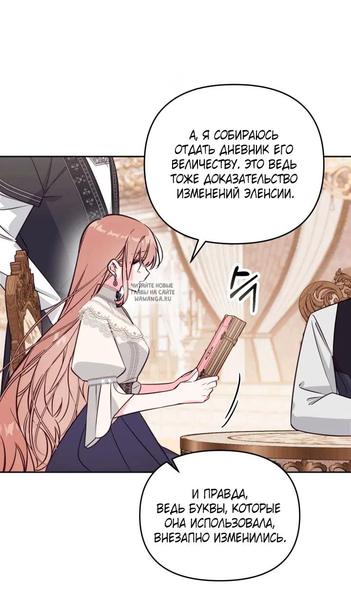 Page 51.000