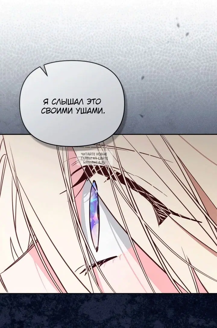 Page 51.000