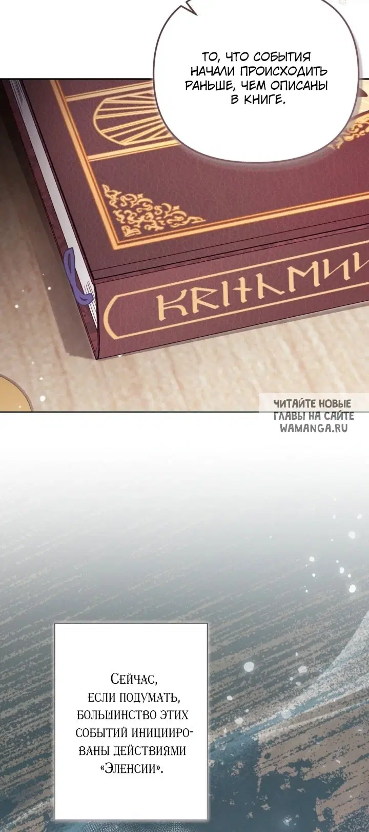Page 52.000