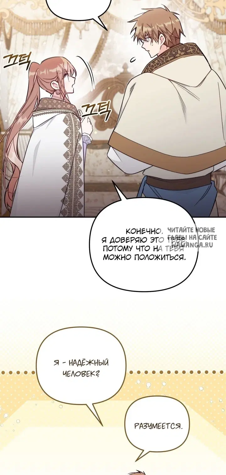 Page 52.000