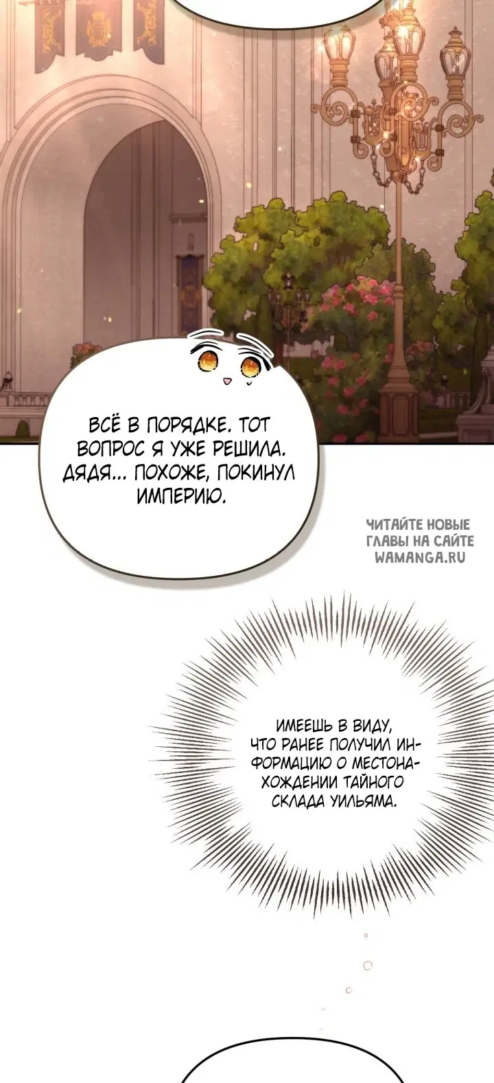 Page 52.000