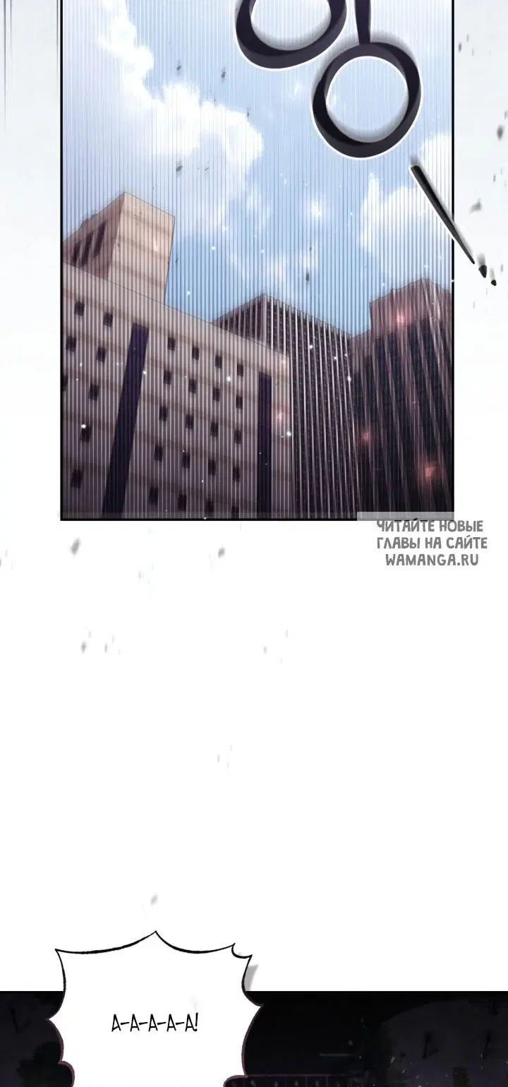 Page 52.000
