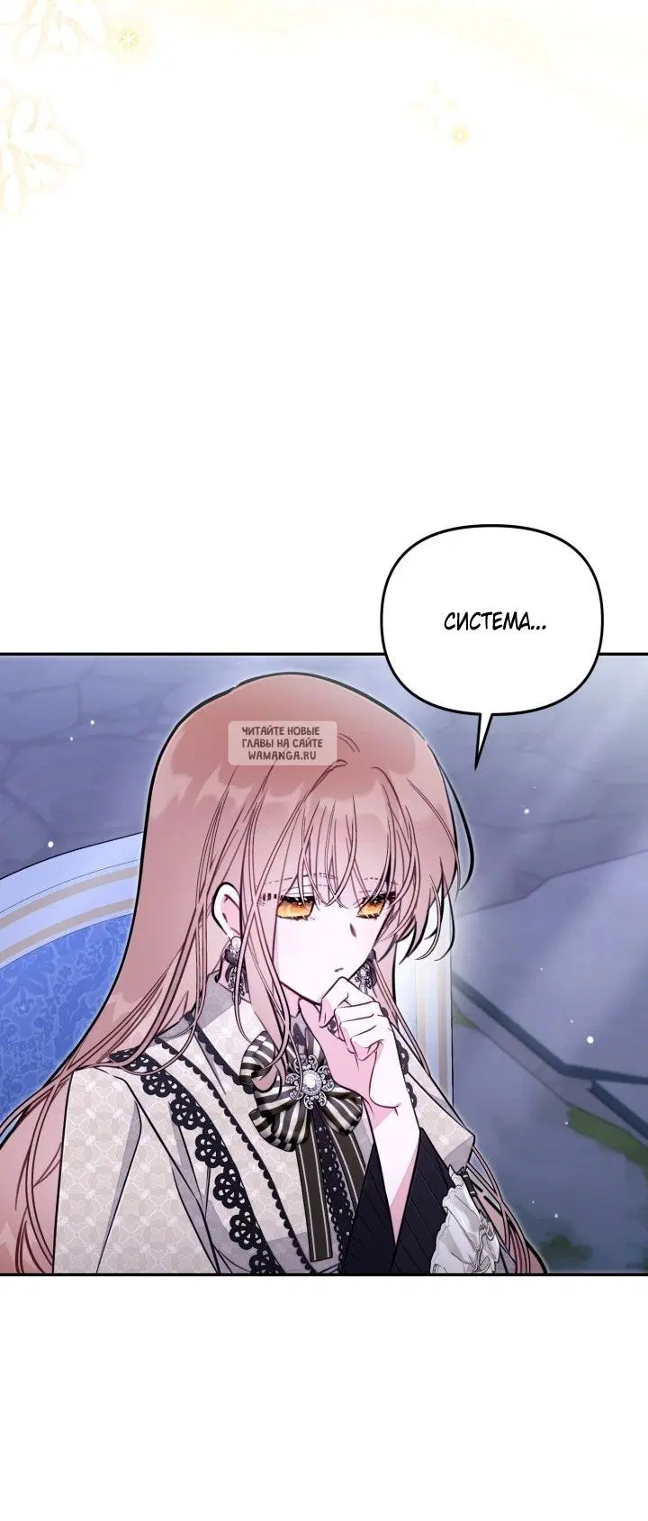 Page 52.000
