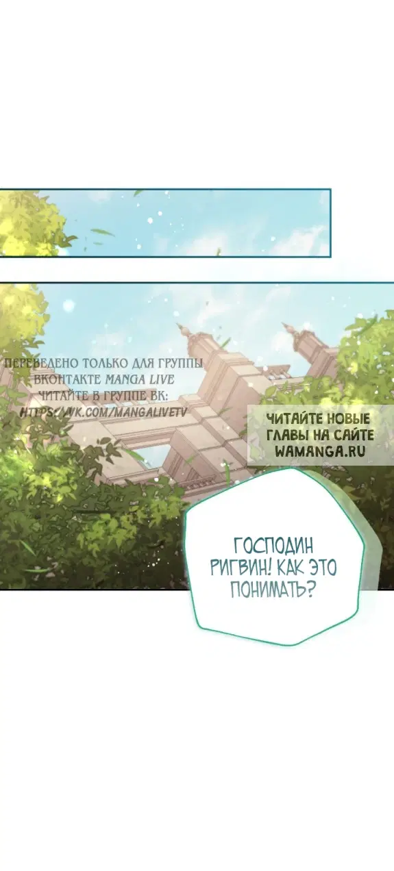 Page 52.000