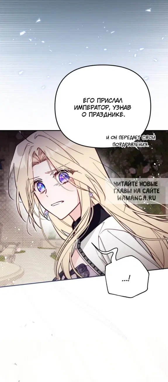 Page 52.000