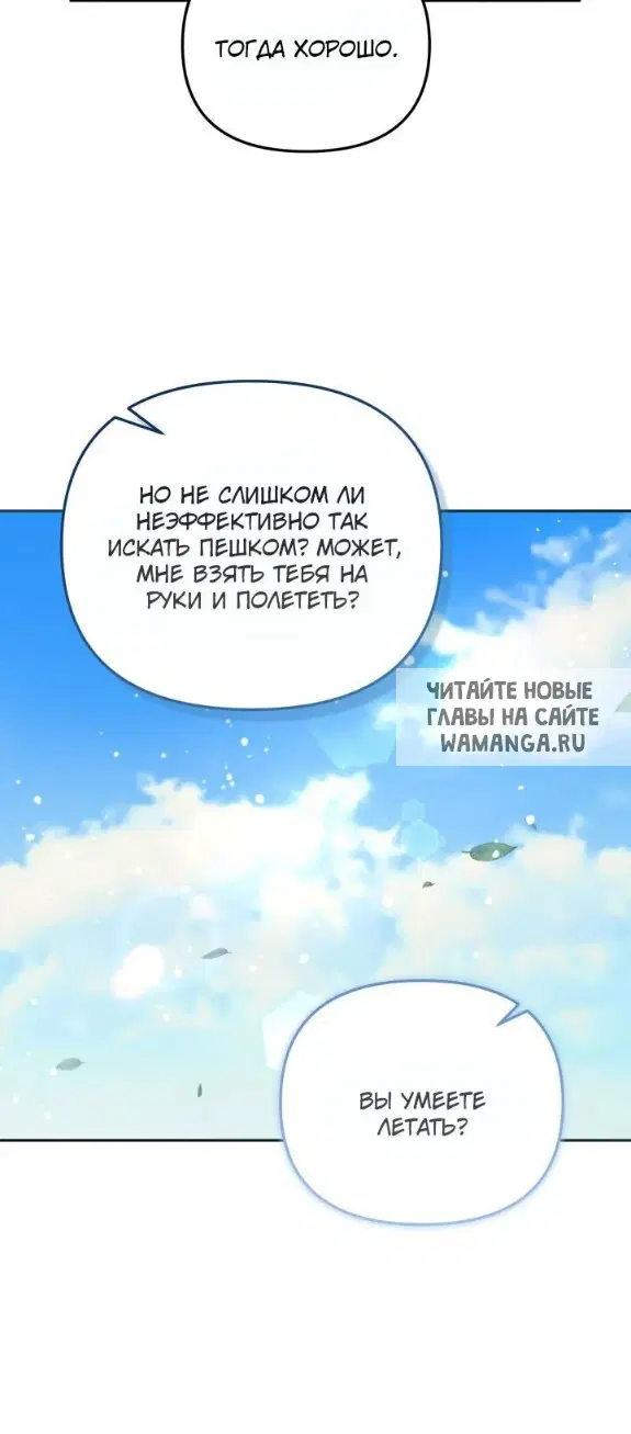 Page 52.000