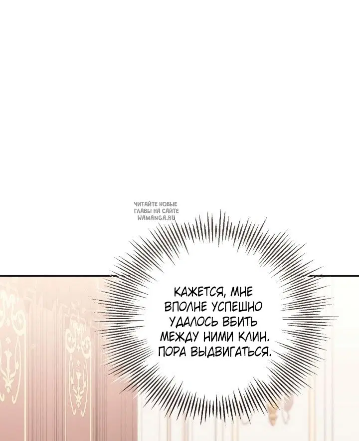Page 52.000