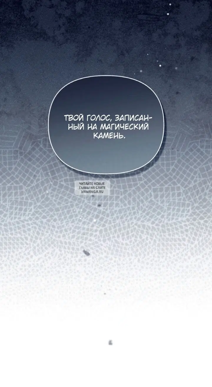 Page 52.000
