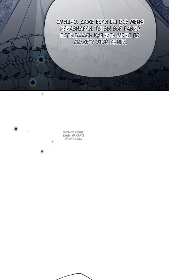 Page 52.000