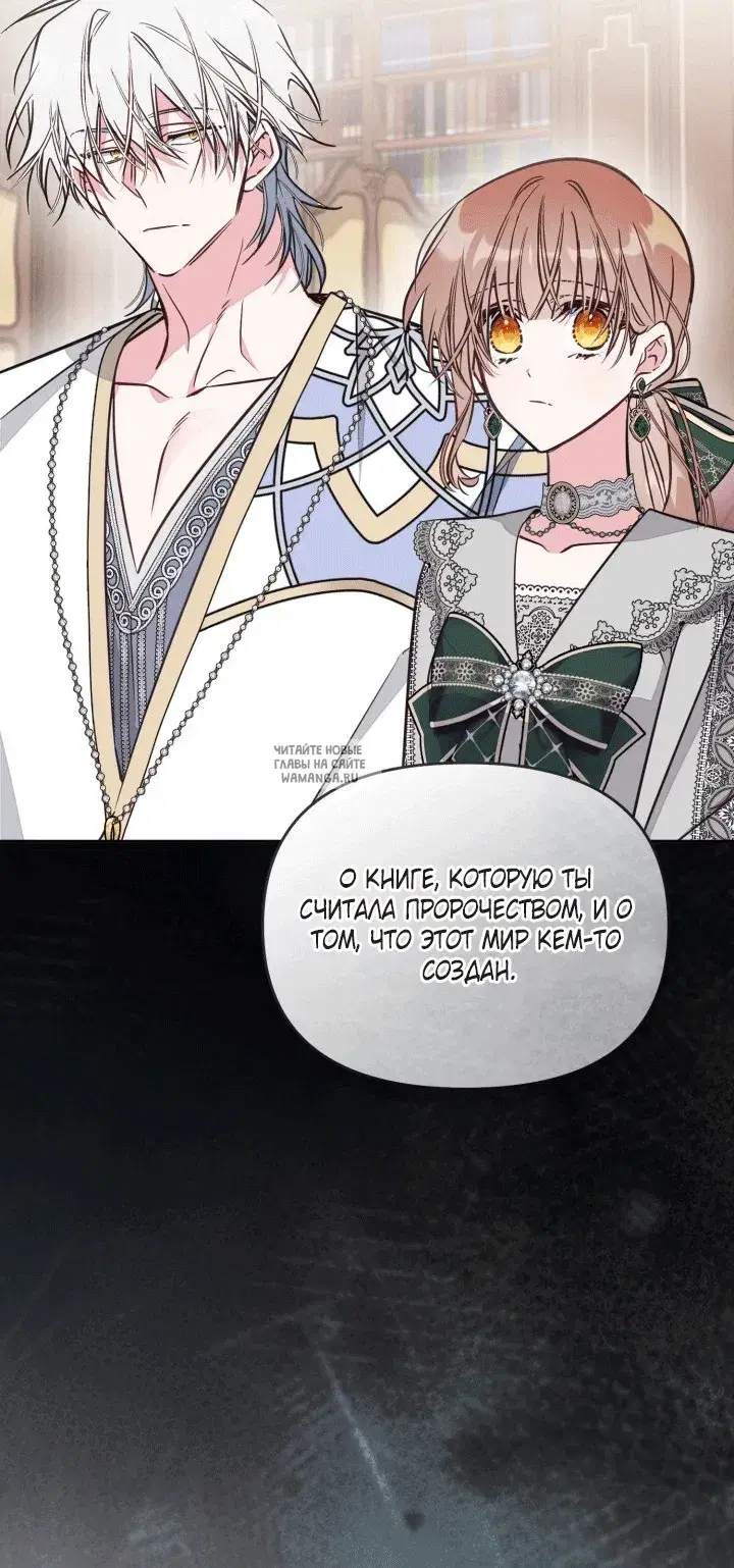 Page 52.000