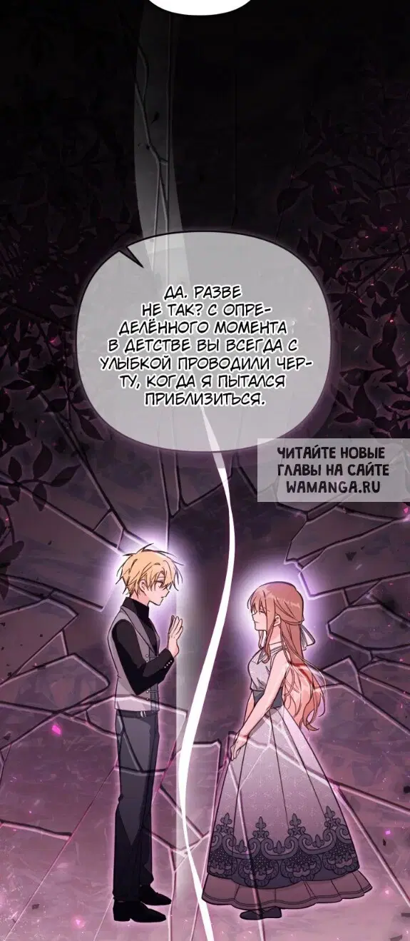 Page 53.000