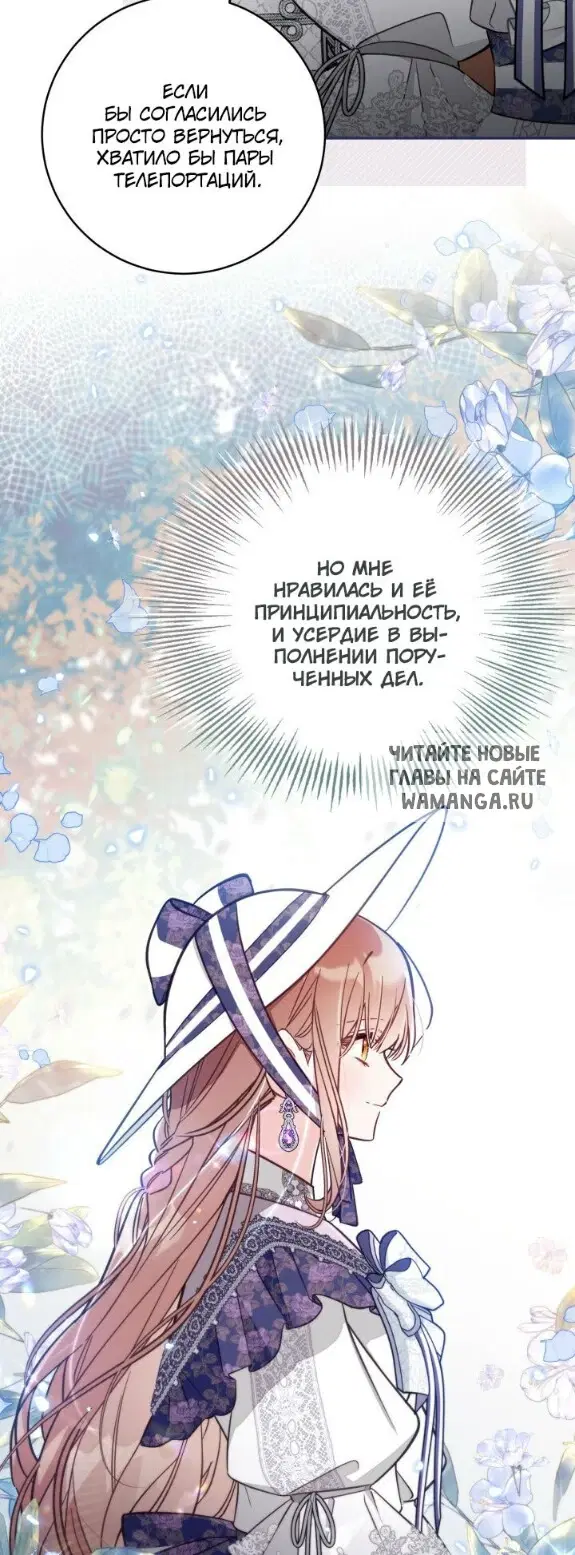Page 53.000