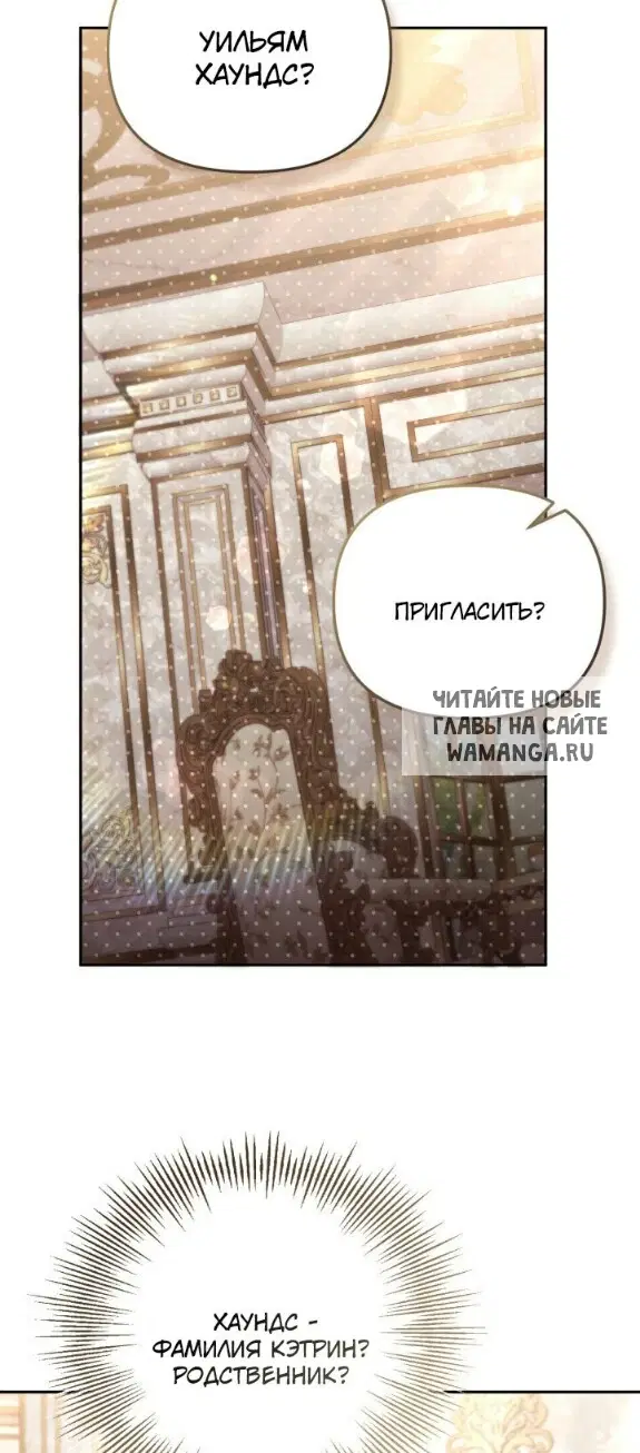 Page 53.000