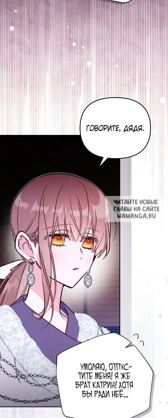 Page 53.000