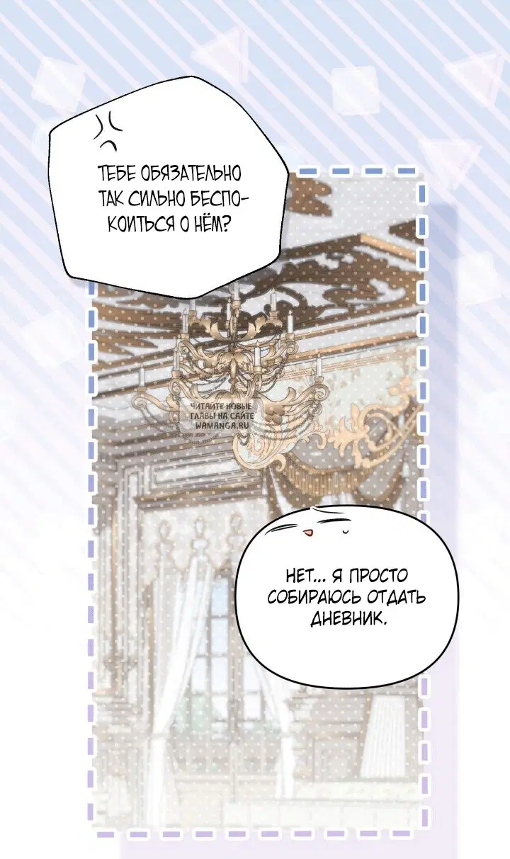 Page 53.000