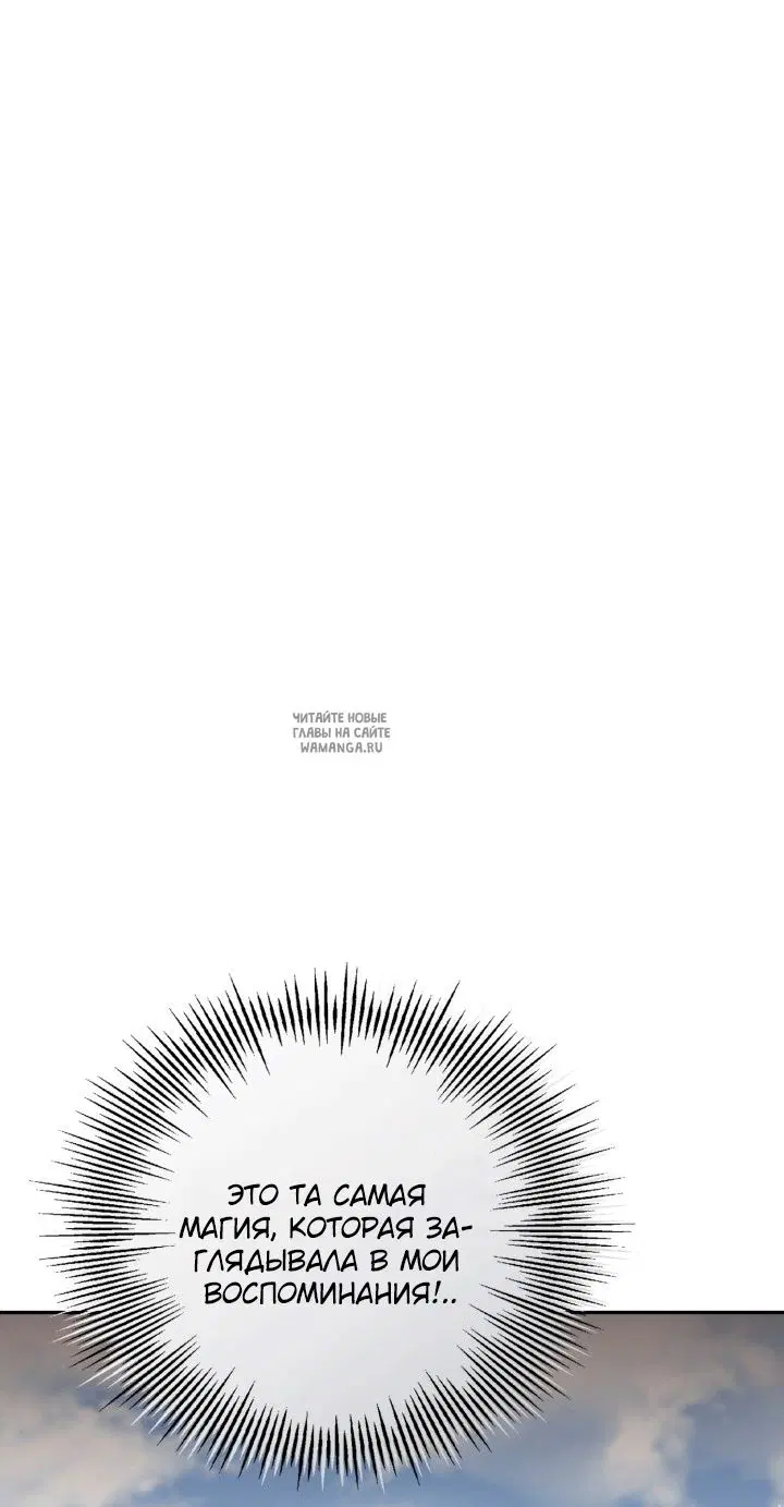 Page 53.000