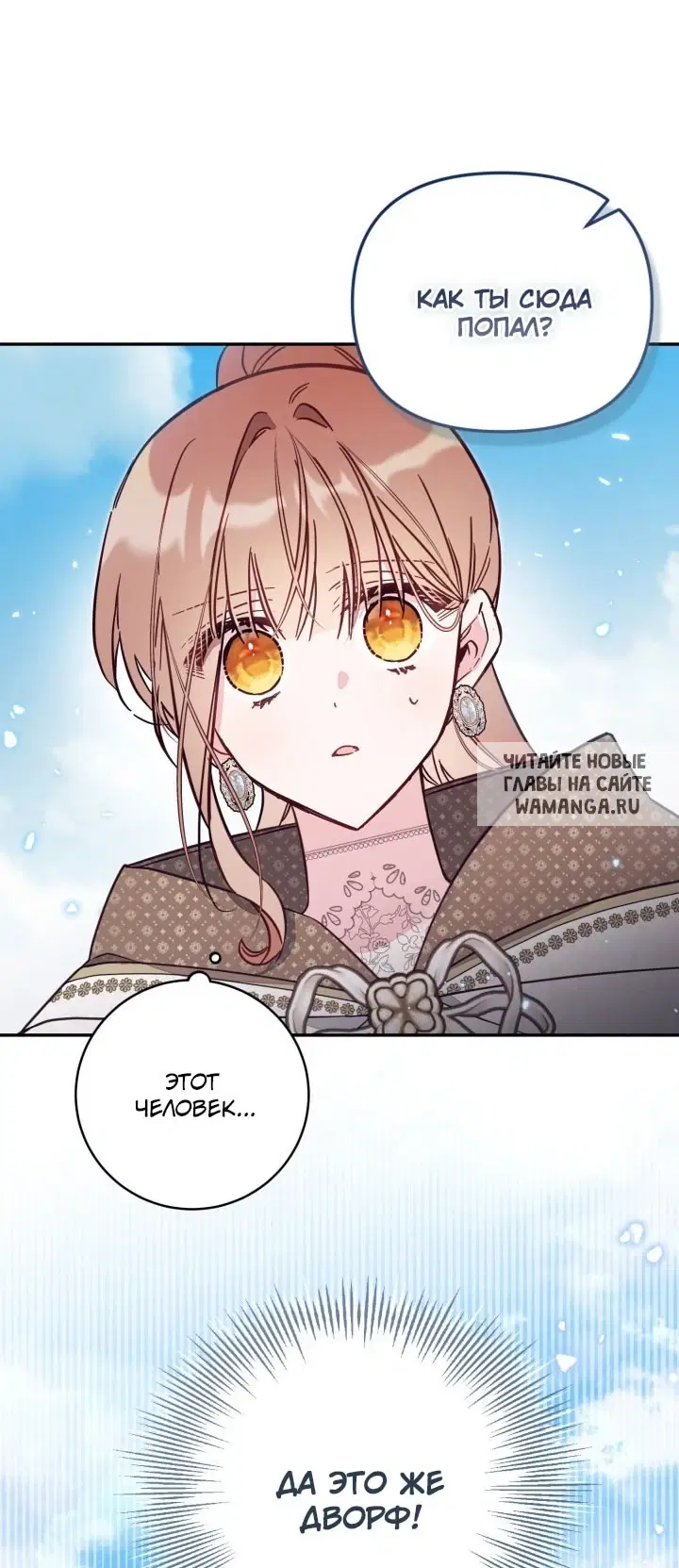 Page 64.000