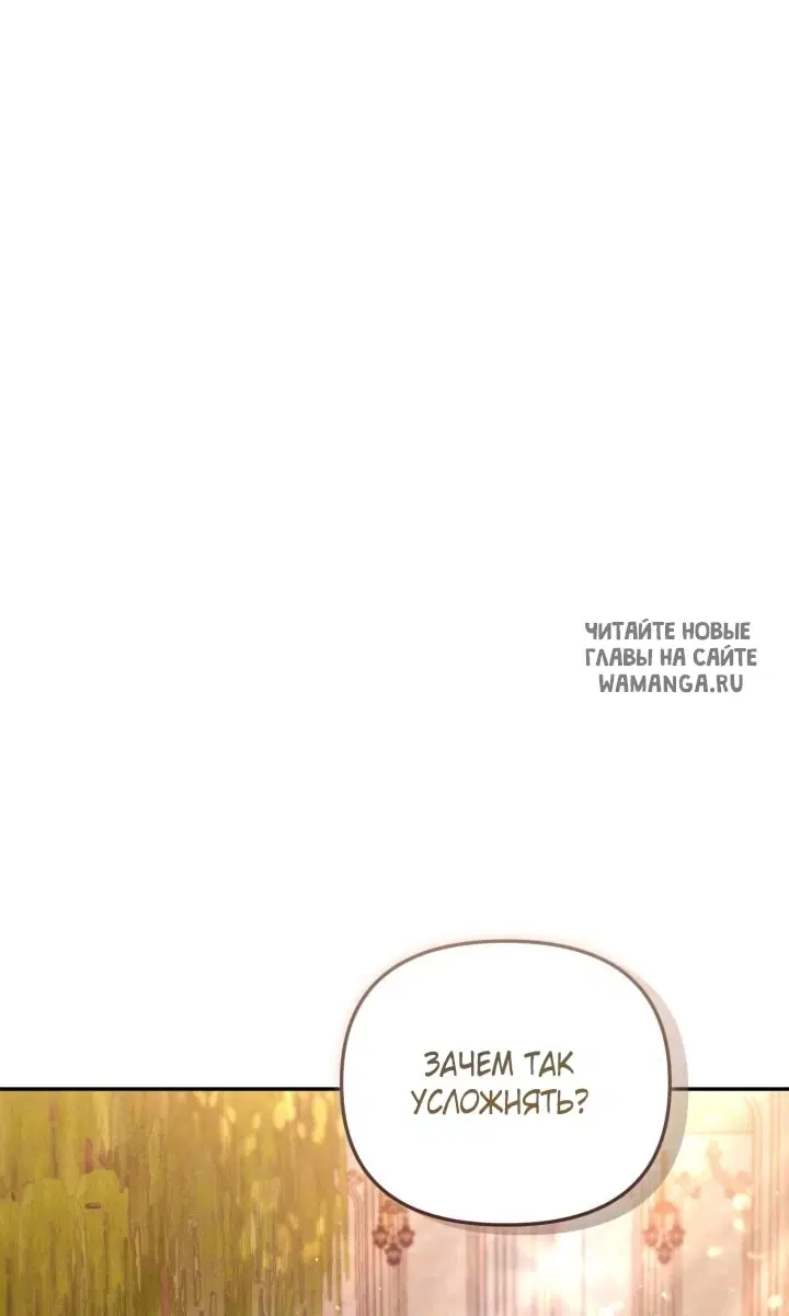 Page 64.000