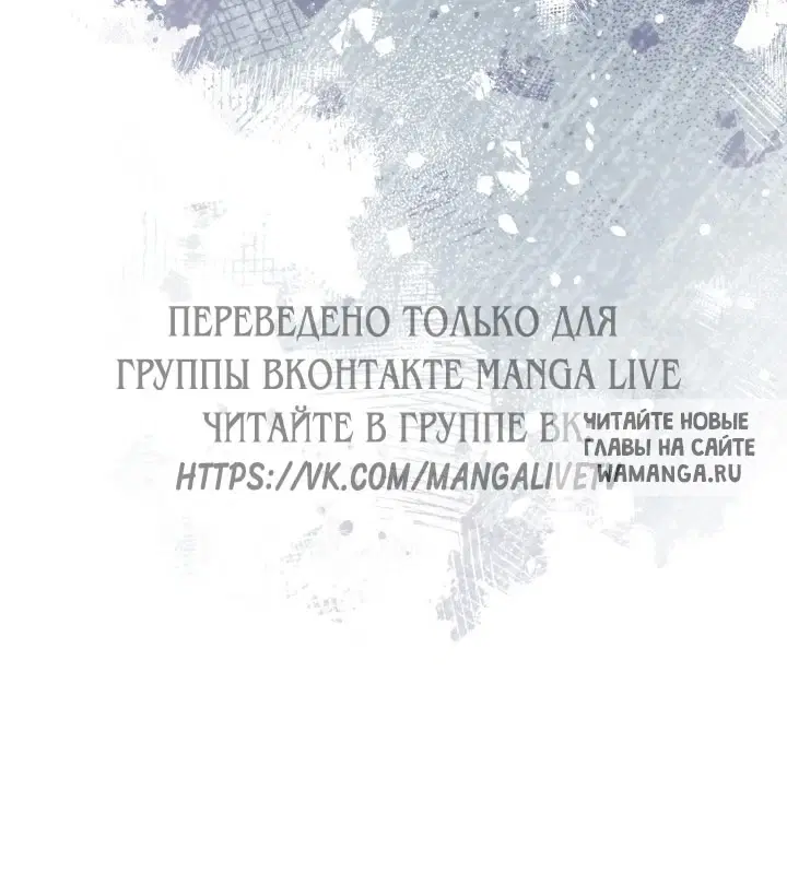 Page 65.000