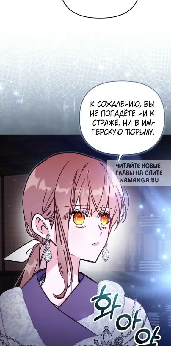 Page 65.000
