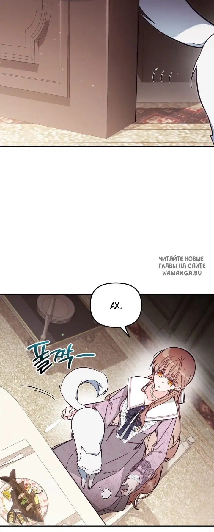 Page 65.000