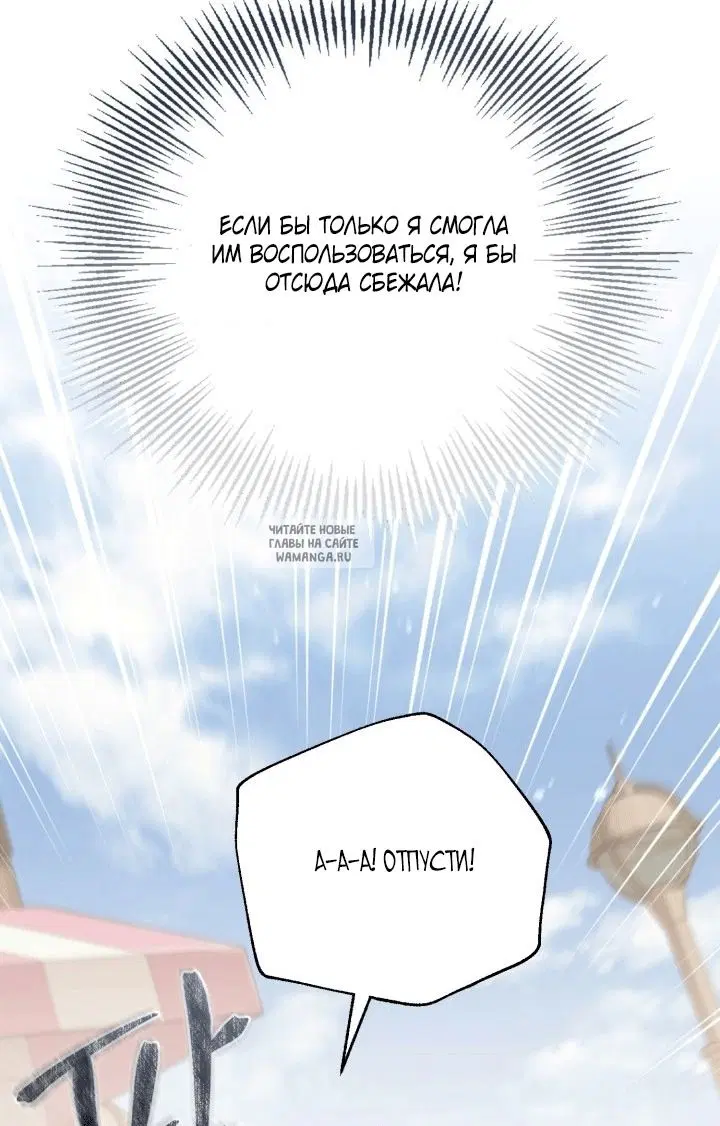 Page 65.000