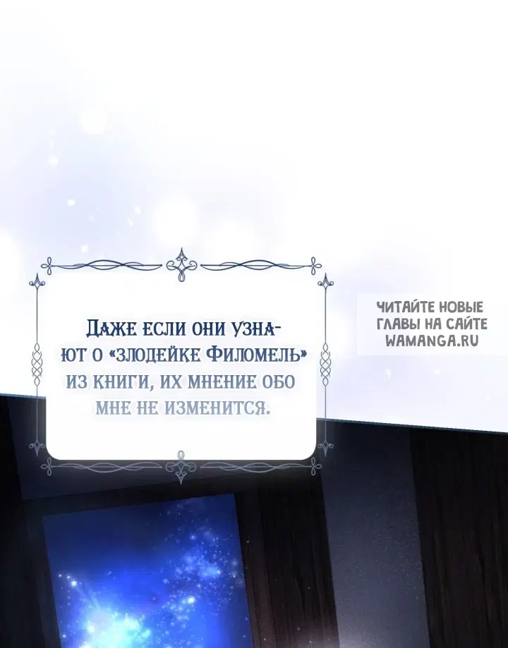 Page 66.000