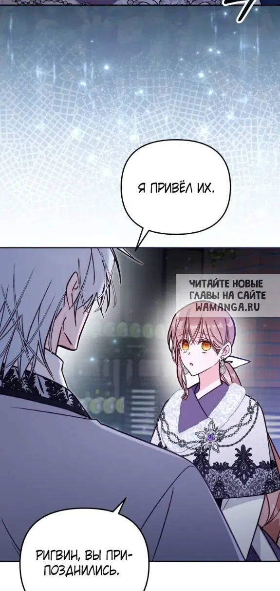 Page 66.000