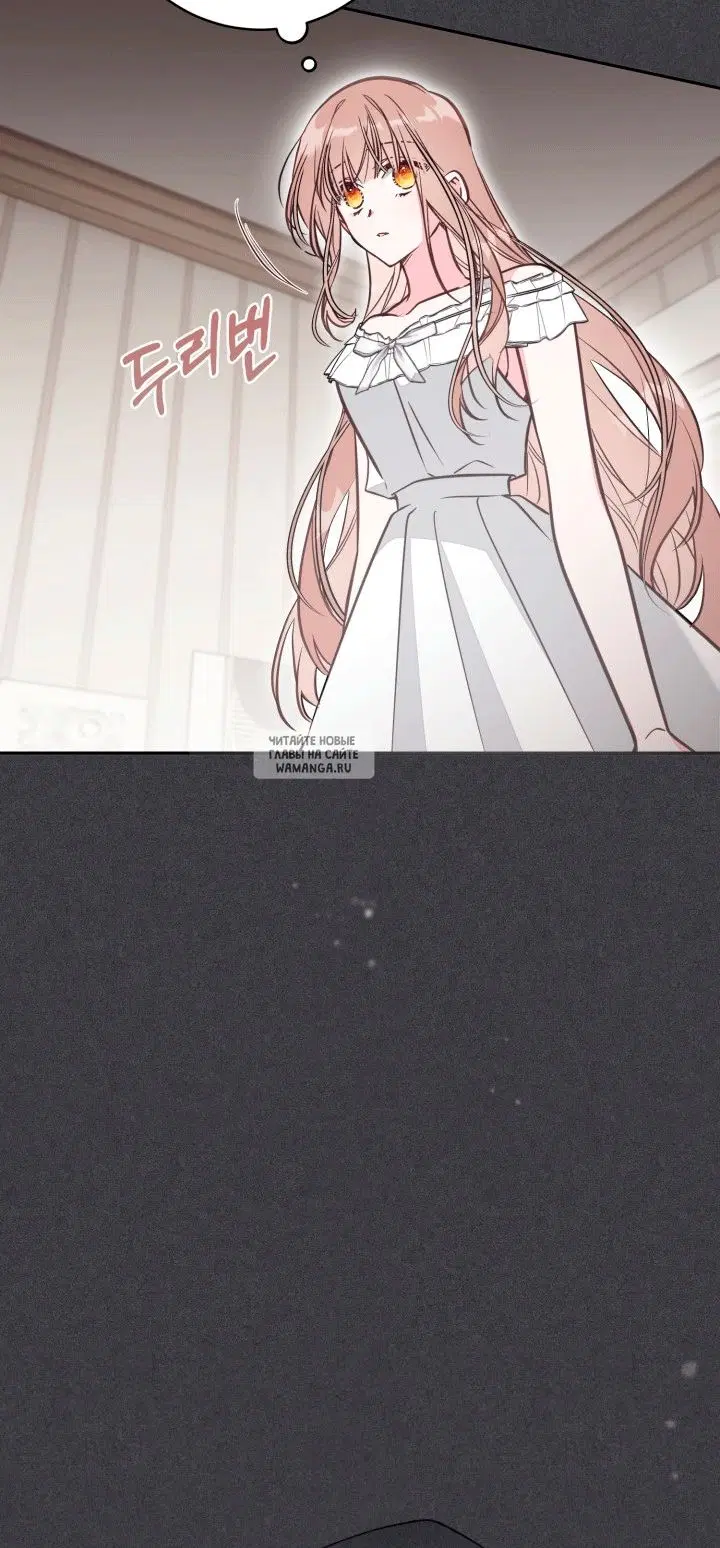 Page 66.000