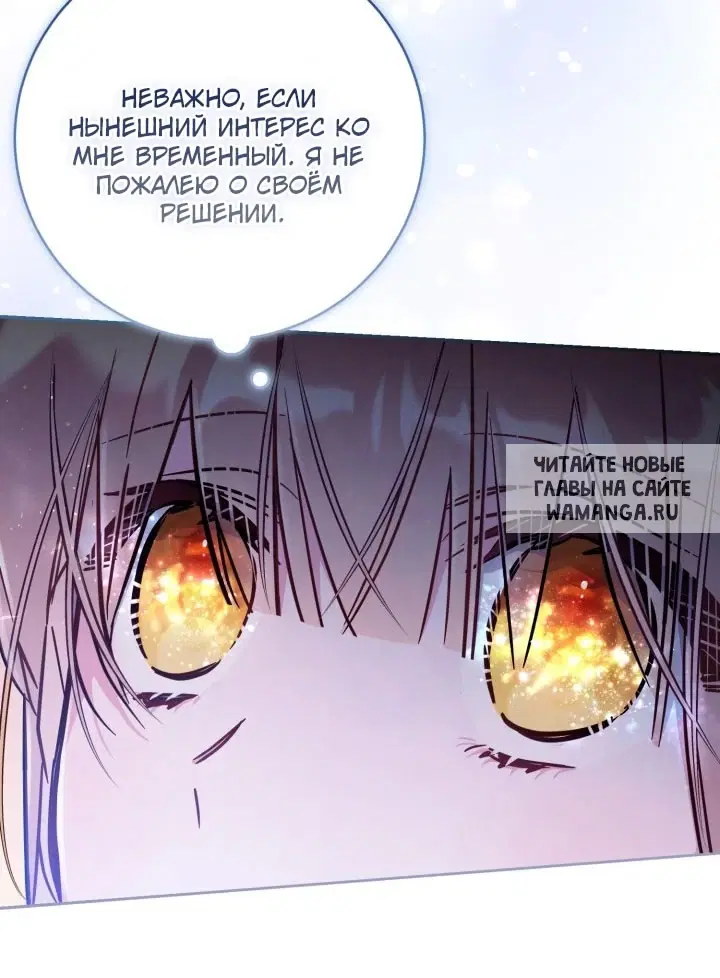 Page 68.000