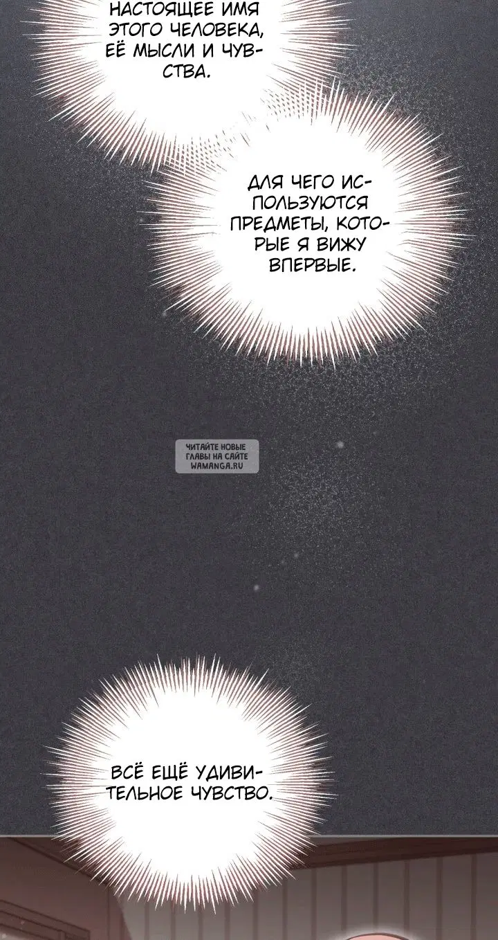 Page 69.000