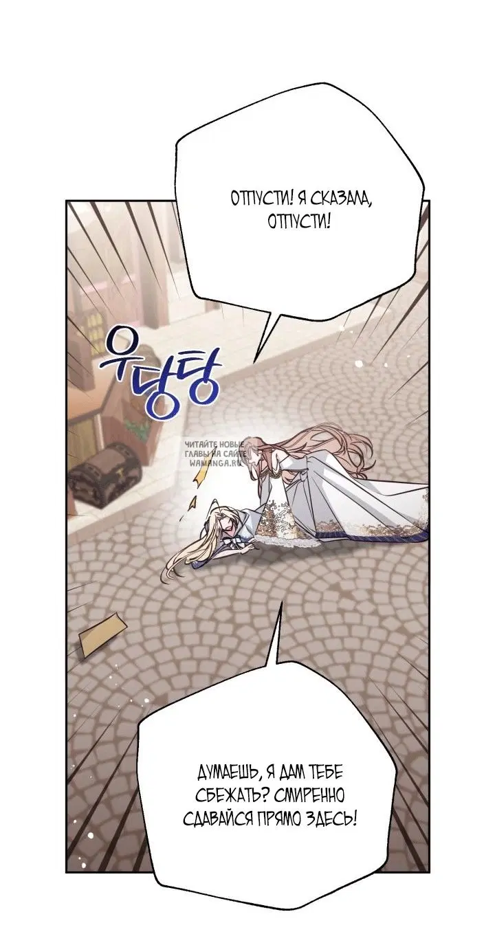 Page 69.000