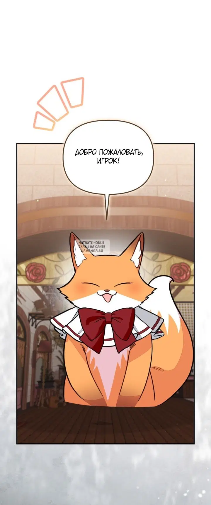 Page 60.000