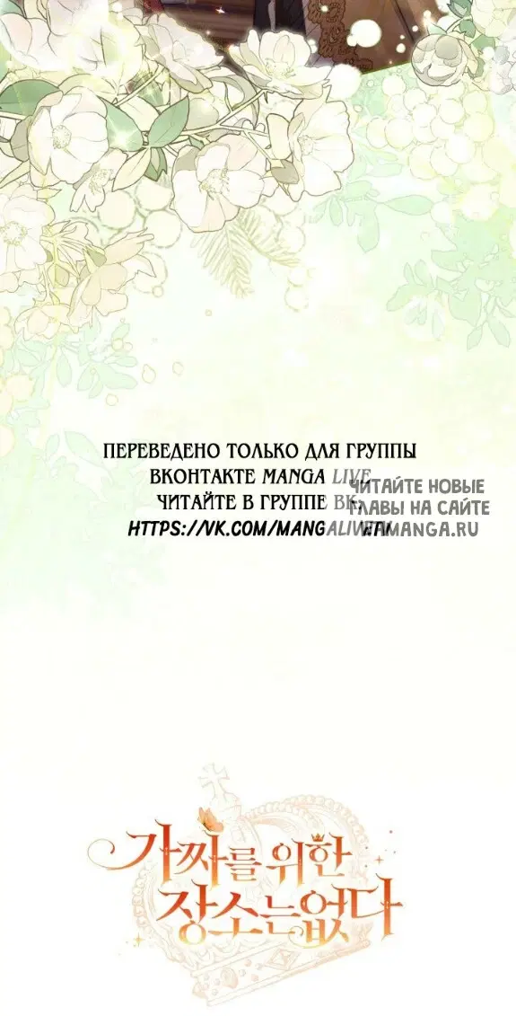 Page 60.000