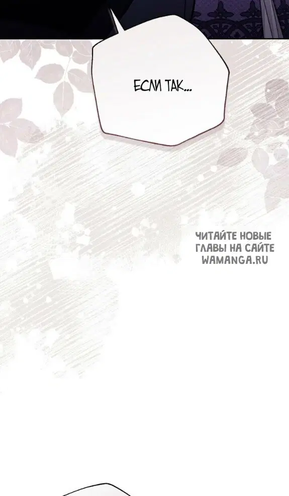 Page 60.000