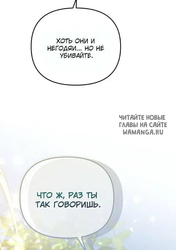 Page 60.000