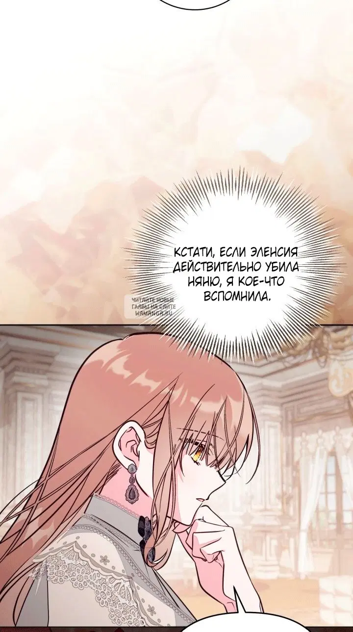 Page 60.000