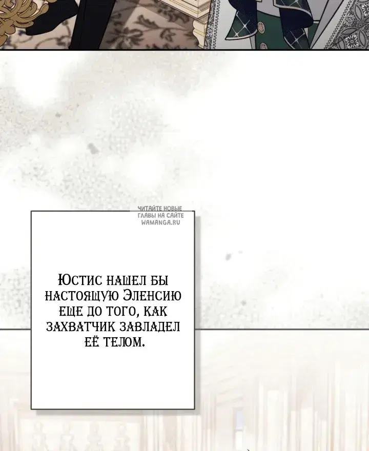 Page 60.000