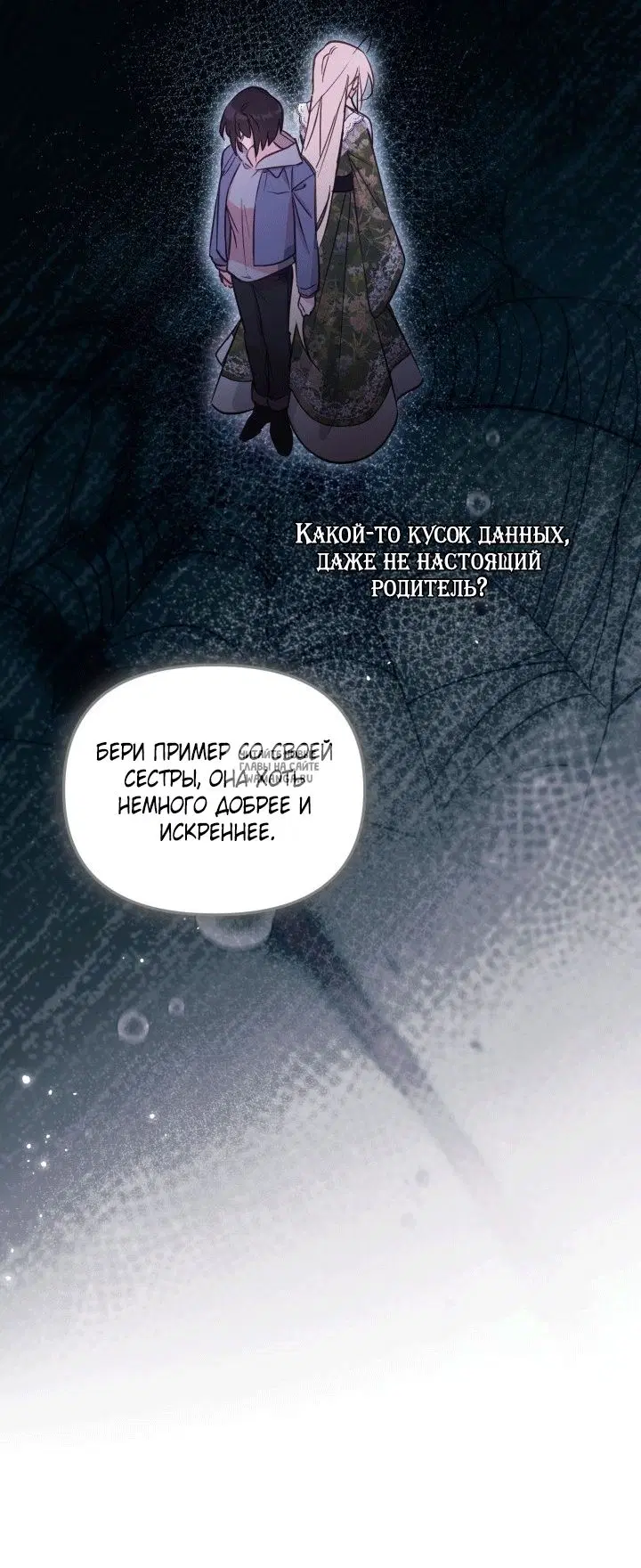 Page 61.000