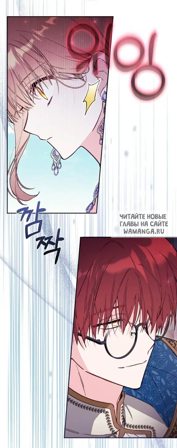 Page 61.000