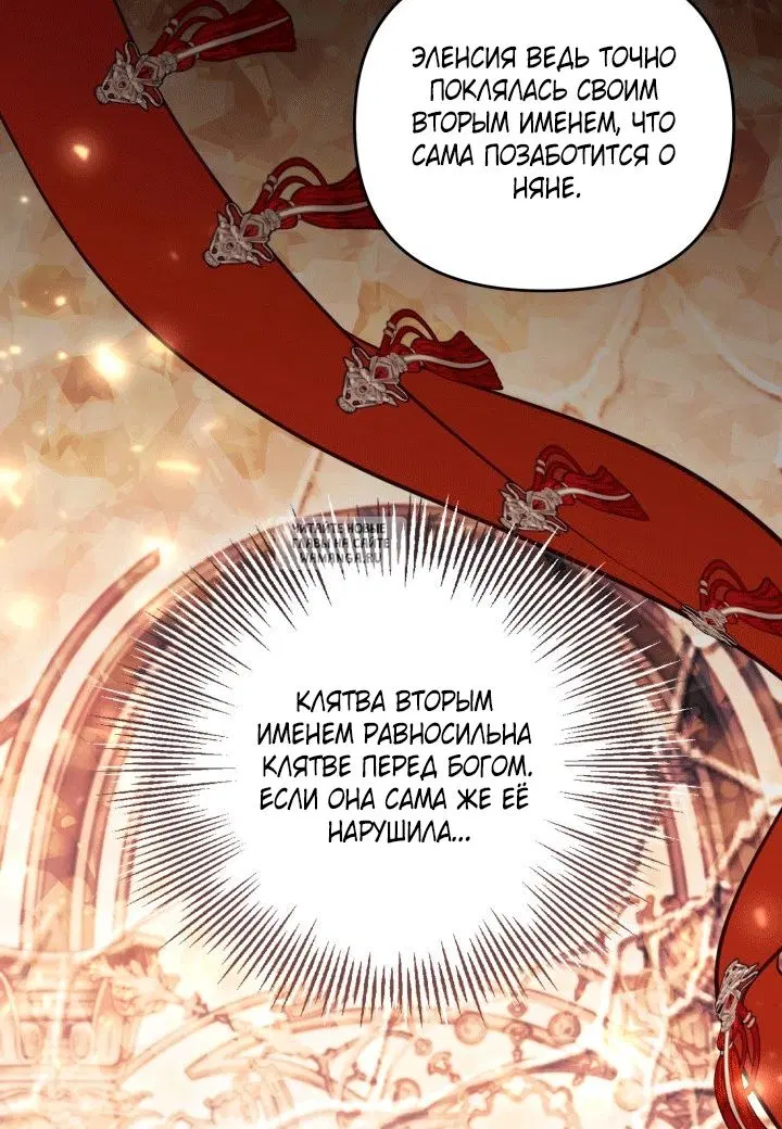 Page 61.000