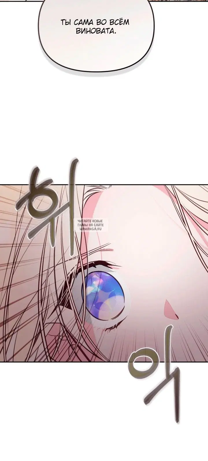 Page 61.000