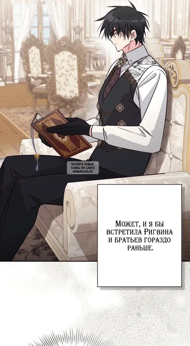 Page 61.000