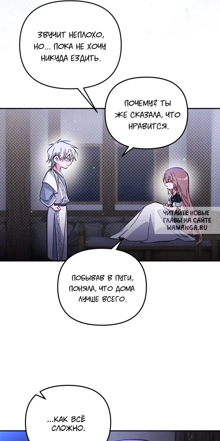 Page 62.000