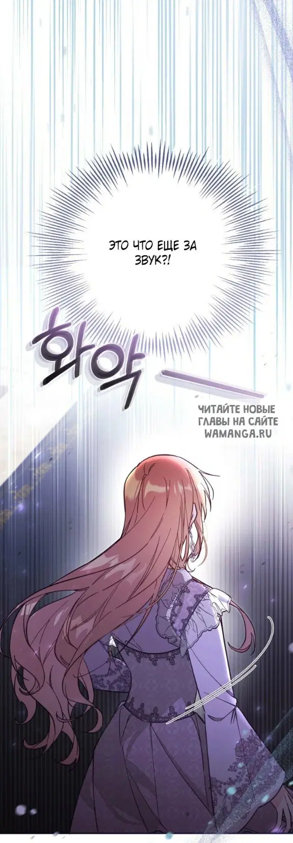Page 62.000