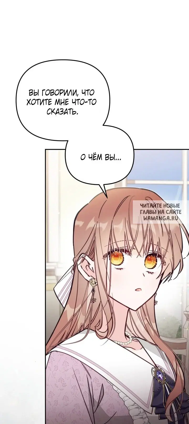 Page 62.000