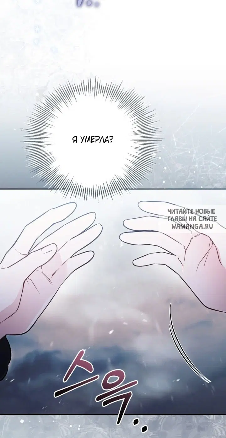 Page 63.000