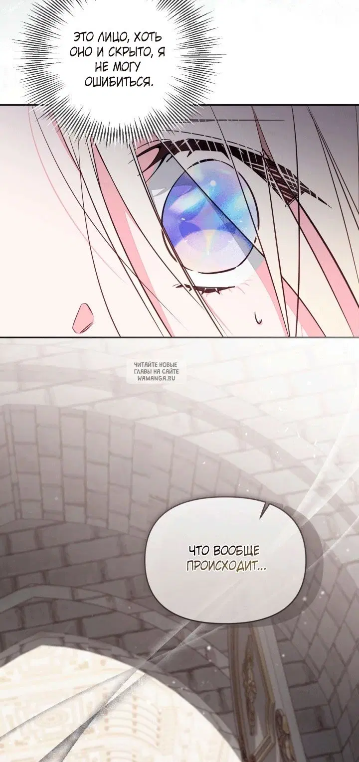Page 63.000